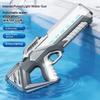 Automatic Absorption High-Pressure Water Gun Electric Generator Motor Watergun Outdoor Beach Toy Summer Kids Water Battle Game