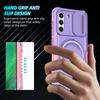 For Samsung Galaxy S21 FE 5G Case PC+TPU Magnetic Phone Shell with Slide Camera Cover
