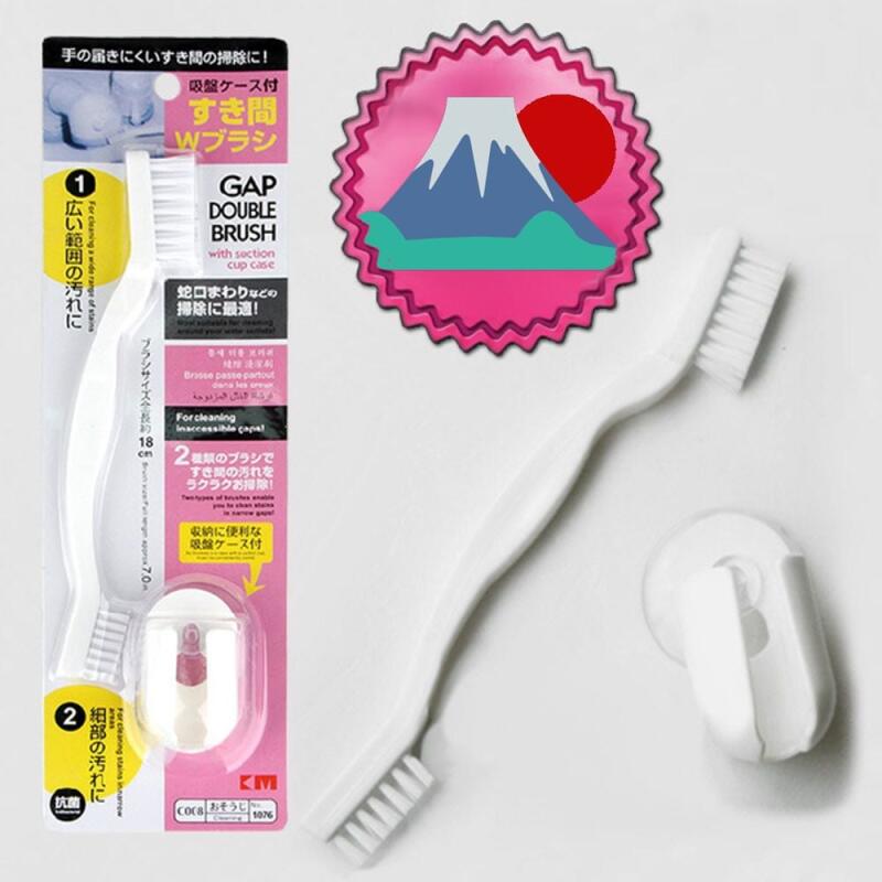 Двусторонняя чистящая щетка с держателем на присоске