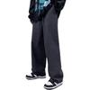 Herren Alltag Jeans Elastischer Kordelzugbund Weiter Bein Denim Hose Taschen Design High Street Stil Alltags Hose Streetwear