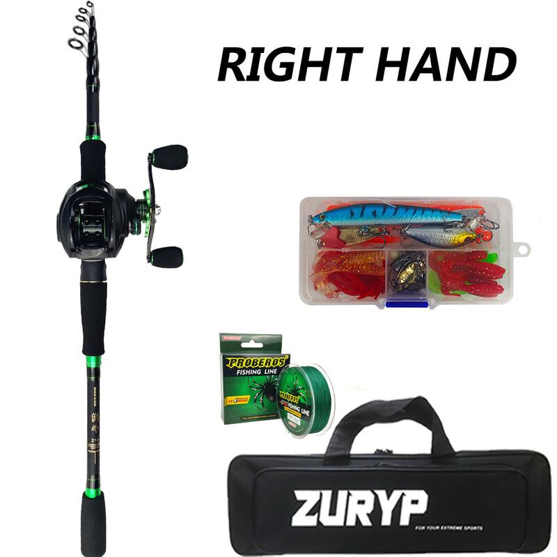 Suoerlun Telescopic Carbon Lure Fishing Rod Set 2.4m