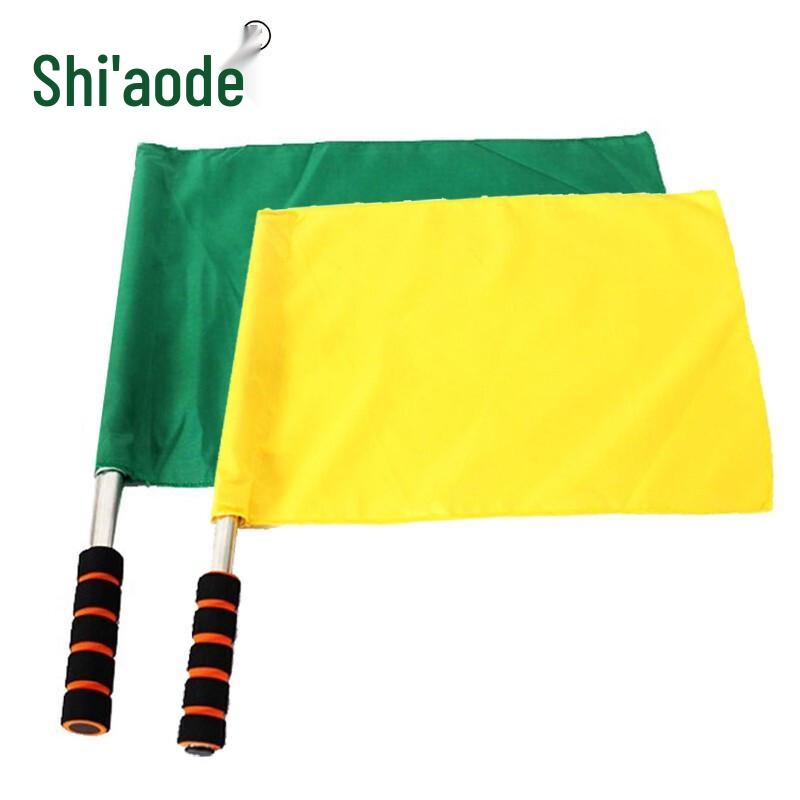 

Shiaode Command and Signal Flag Set