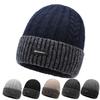 Winter Thick Knitted Hat Men's Warm Retro College Style Wool Solid Color Wool Hat