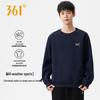 361° Unisex Loose Fit Crewneck Sweatshirt