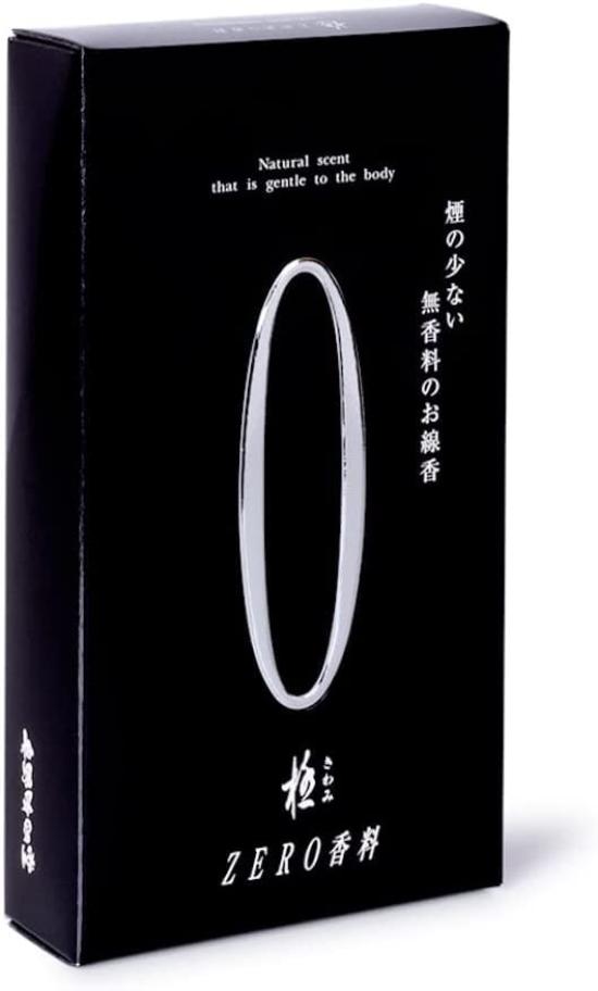 [Set of 2] Okuno Seimeido ZERO Incense (Extreme) Black, 130g x 2 Boxes, Light Smoke, Unscented (Low Smoke)
