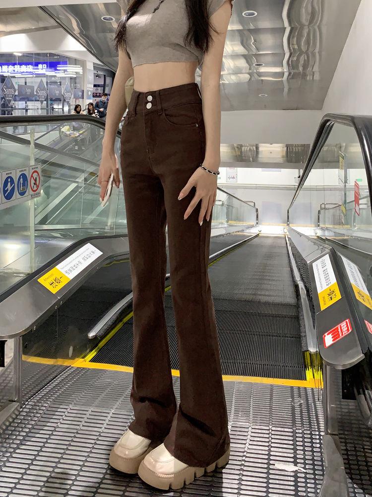 2025 Brown High-Waisted Slimming Micro-Flare Jeans for Women - Autumn Coffee-Colored Floor-Length Bell Bottoms