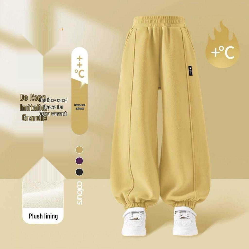 Artistic Japanese Fleece-Lined Trendy Lantern Pants for Children