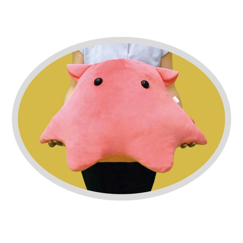 Big Plush Toy - Dumbo Octopus (Pink) - Large Size - Part of the Sea Creatures Series - Cute Huggable Pillow - Yamani