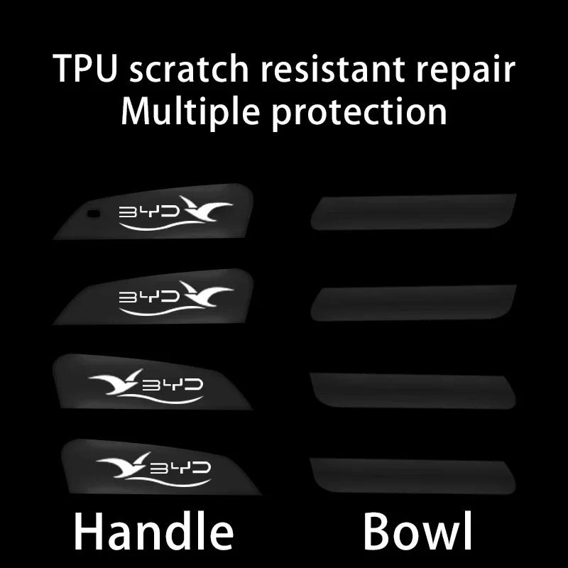 Car Door Bowl Sticker For BYD Seagull Clear Door Bowl Handle Protection Sticker Paint Surface Film Anti-scratch Car Accessories