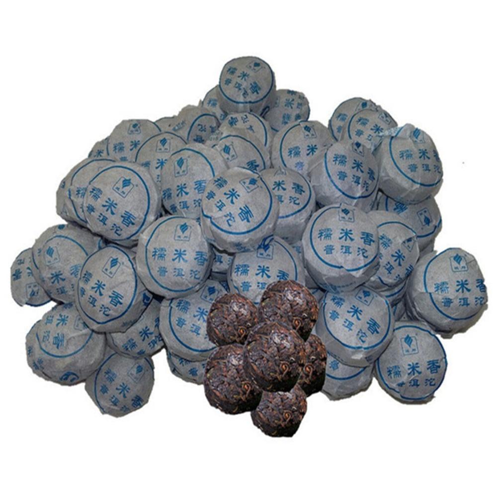 100g Organic Ripe Pu-erh Tea Cake Chinese Cooked Puerh Black Tea Premium Digestion Support Rich Aroma Gift for Tea Lover