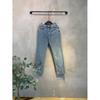 C S In The Room Jimon waShIng Straight Fit jeanS One Color