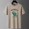 GMXIA Cotton Short Sleeve T-shirt Men's Fashion Loose Half Sleeve Shirt Printed