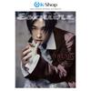 [Pre-order] ESQUIRE - HYUNJIN (STRAY KIDS) COVER [NOV ISSUE 2026] With Translation