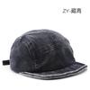 Retro Women's Washed Corduroy Short-brimmed Baseball Cap Outdoor Sports Men's Sunscreen Sunshade Simple Cap