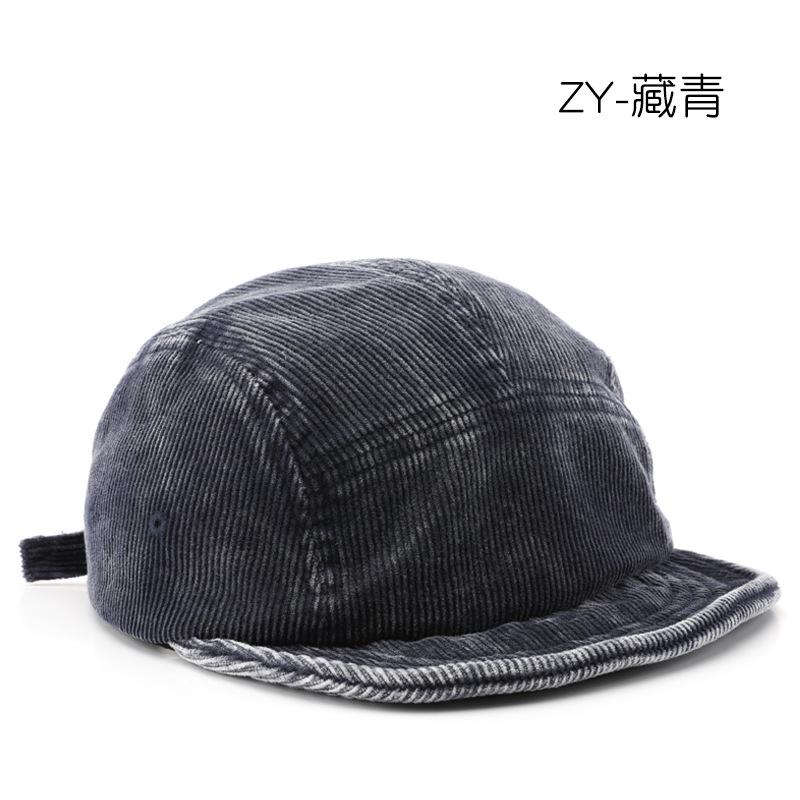Retro Women's Washed Corduroy Short-brimmed Baseball Cap Outdoor Sports Men's Sunscreen Sunshade Simple Cap