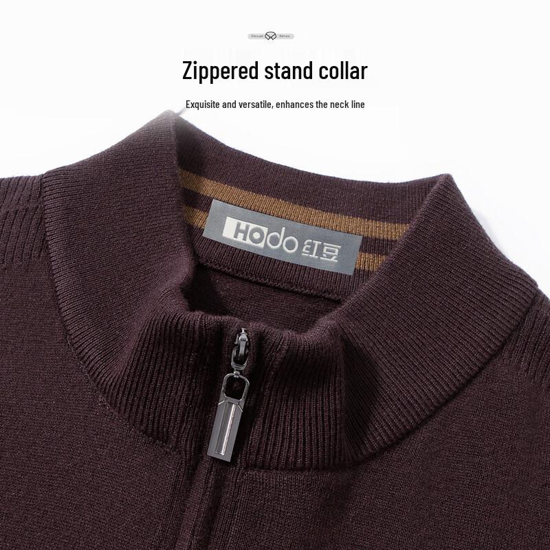 Hodo Men's Machine-Washable Silk-Wool Blend Stand Collar Sweater