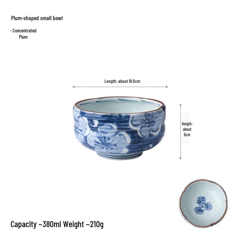 

Ru Han Japanese Retro Ceramic Small Bowl