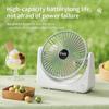 Desktop Electric Fan Small And Portable Home Office Learning Outdoor Camping Office Desk USB Charging 3-Speed Adjustable Cooling