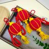 Handmade Chinese New Year Red Lantern Wool Crochet Keychain Ornament Gift.