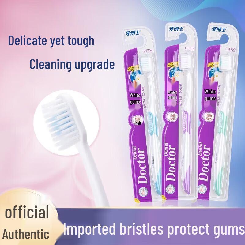 Dr. Dental Whitening & Gum Care Soft Toothbrush 3-Pack