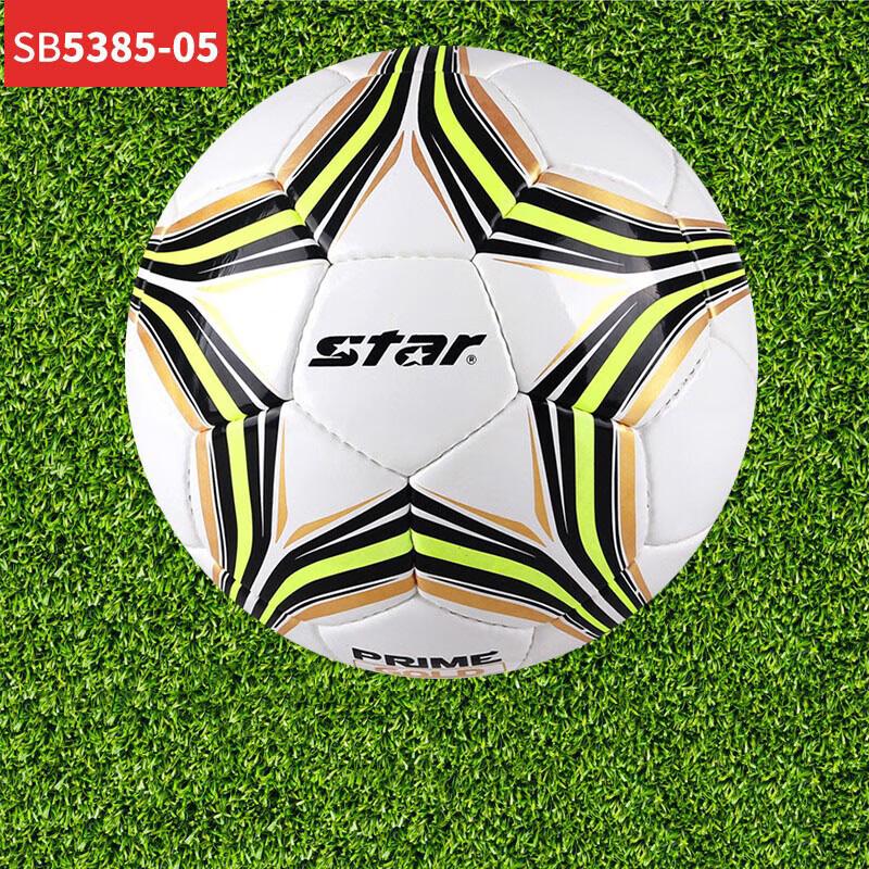 Star PU Hand-Sewn Training & Match Football Size 5