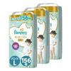 [Pants L Size] Pampers Diaper, the Best for the Skin (9~14kg), 156 Sheets (52 Sheets X 3 Packs), Case Item