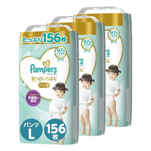 

[Pants L size] Pampers diaper, the best for the skin (9~14kg), 156 sheets (52 sheets x 3 packs), case item