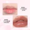 SWEET NIGHT Glossy Moisturizing and Translucent For all Creates a Glossy Lips Lips, Color, Non-sticky, ages, three-dimensional look, (03-Pink Peach)