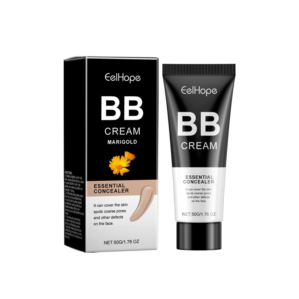 Eelhope Bb Cream Series Lightweight Oil Control Flawless Skin Brightening Daily Moisturizer 50g Natural Medium And Wheat Shades Available