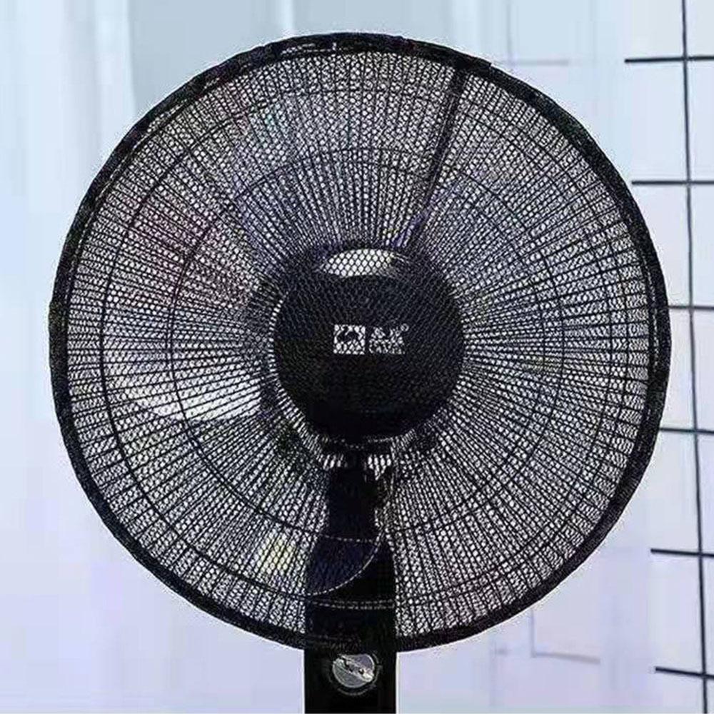 

Защитная крышка для вентилятора, защита от защемления рук, пылезащитный чехол для вентилятора со шнурком, сетчатый защитный чехол для электрического вентилятора чёрный