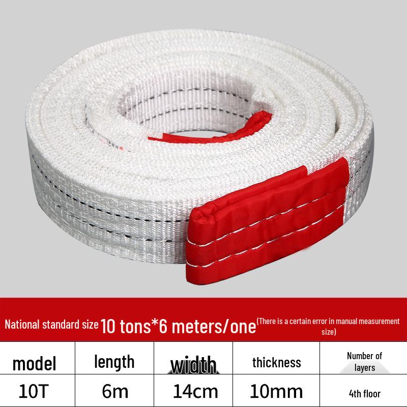 Przemysłowy Biały Płaski Pasowy Zawiesie Dźwigowe Holownicze, Zawiesie Do Podnoszenia o Udźwigu 2/3/5/10 Ton, Dostępne w Długościach 6/8 Metrów