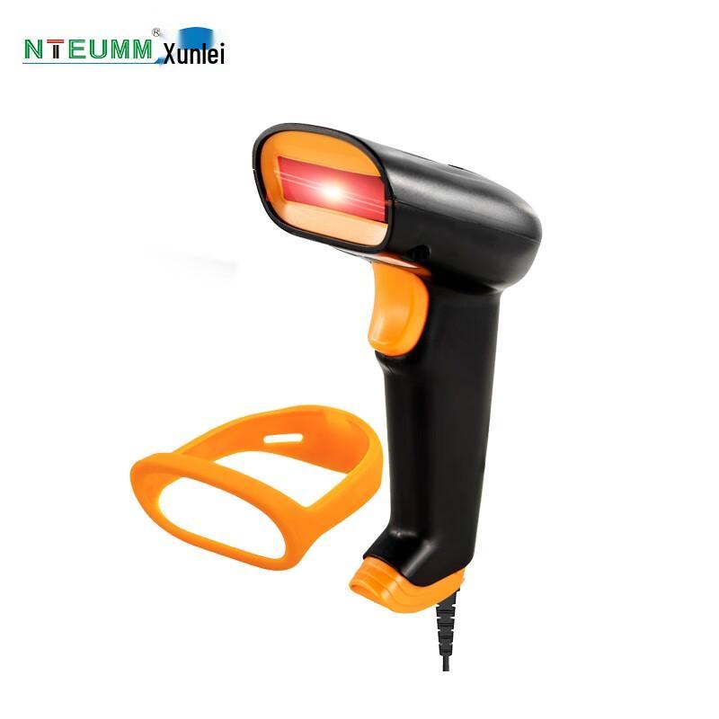 NTEUMM Handheld Barcode and QR Code Scanner