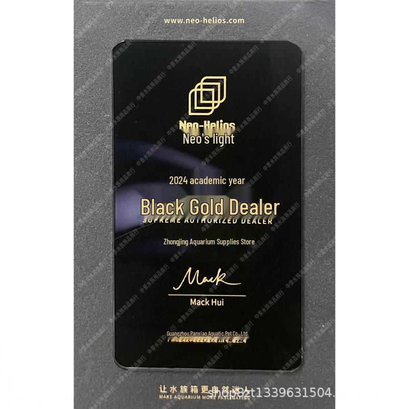 Neo S3Pro+ RGB Akvarieljus: Förbättrat spektrum för växter och fiskar