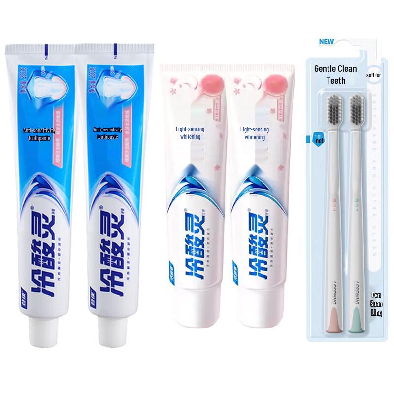Leng Suan Ling Anti-Sensitive & Peach Toothpaste Bundle