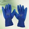 Dipped Latex Gloves: Comfortable, Wear-Resistant, Non-Slip, Cut-Resistant, Thickened Rubber Labor Protection - 12 Pairs