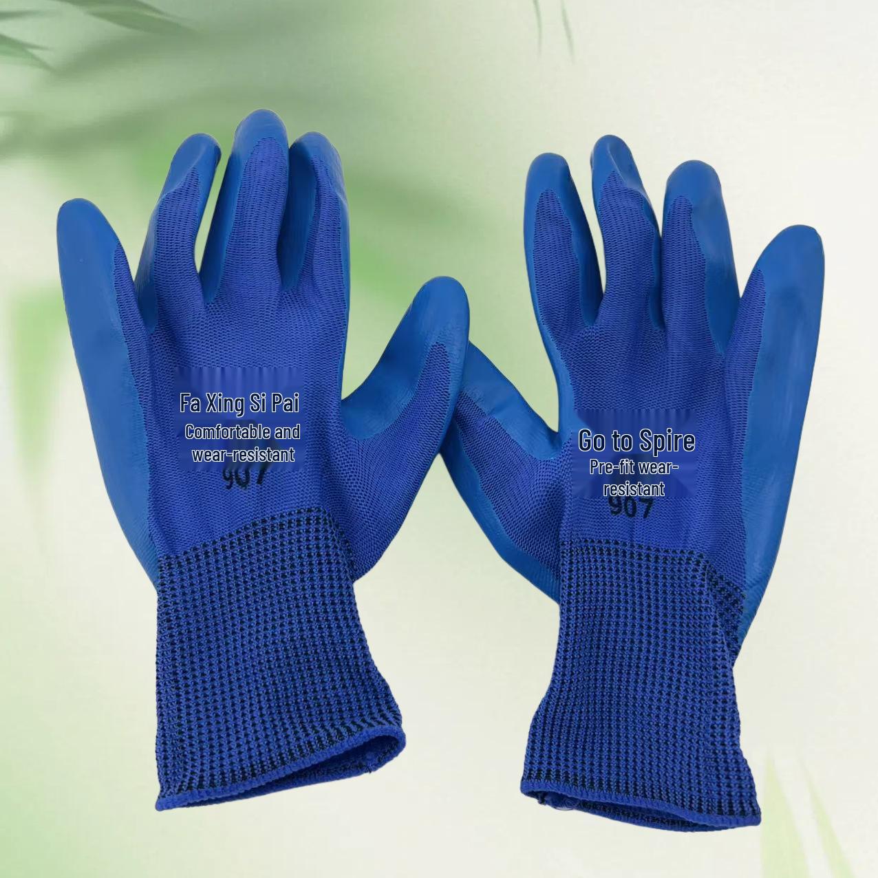

Dipped Latex Gloves: Comfortable, Wear-Resistant, Non-Slip, Cut-Resistant, Thickened Rubber Labor Protection - 12 Pairs