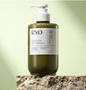 Ryo Rootgen Women’s Hair Loss Care Treatment 353ml