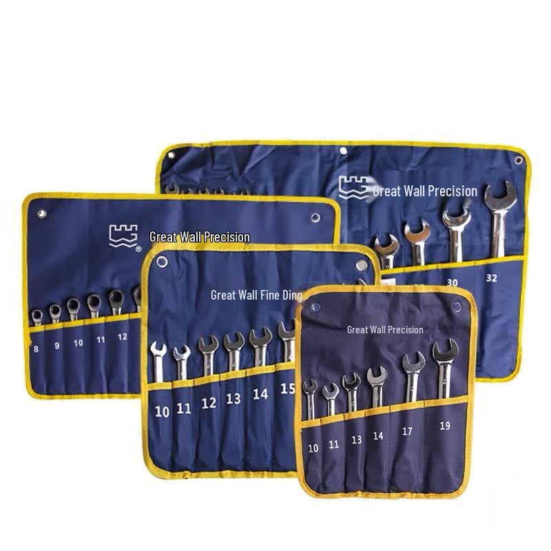 Great Wall Precision 20-Piece Ratchet Wrench Set