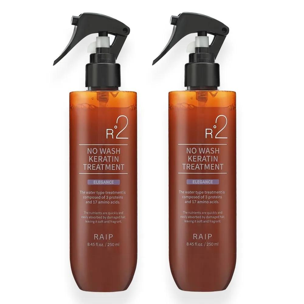 R2 No-Wash Treatment Elegance 250ml 2pcs