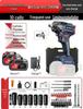 High Torque Brushless Electric Impact Wrench with Lithium Battery - Perfect for Auto Repair and Scaffolding