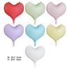 2pcs Macaron Multicolored Love Balloons Birthday Party Valentines Day Wedding Anniversary Decorations Heart Balloon