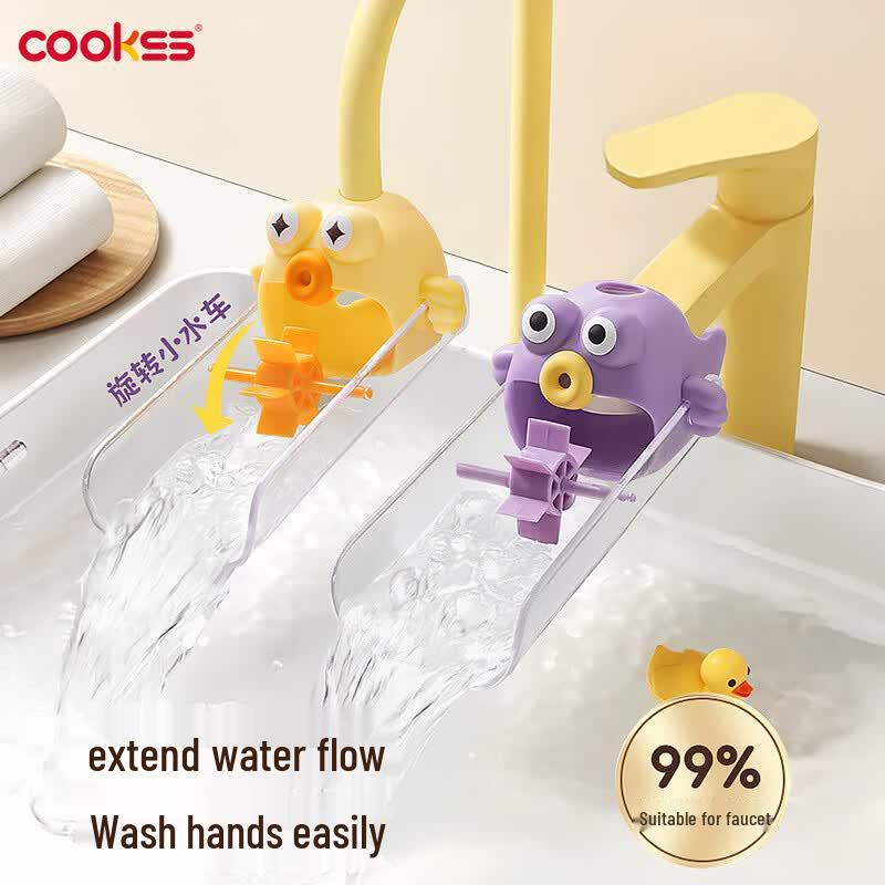 COOKSS Baby Care & Daily Essentials Collection
