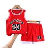Kinder Basketball-Uniform Set - Sportbekleidung für draußen, Kurzarm-Trikot für mittlere & große Größen