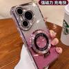 Applicable to Huawei P80pro rhinestone frame CD pattern magnetic suction bracket mobile phone case Mate80 glitter all-inclusive anti-drop cover