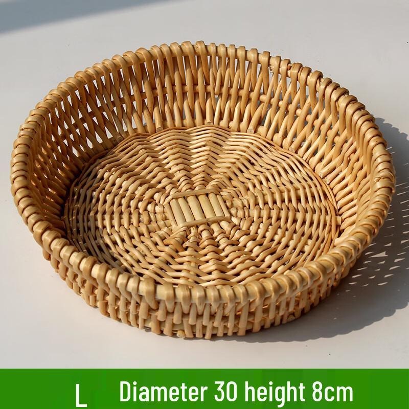 Handwoven Rattan & Willow Storage Basket
