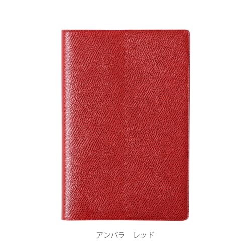Quo Vadis 2026 Edition Planner Diary "Sapax/Ampara" (Weekly Separation, January Start, A6 Variant, 10x15cm, 4 Languages), Red (qv98501rd)