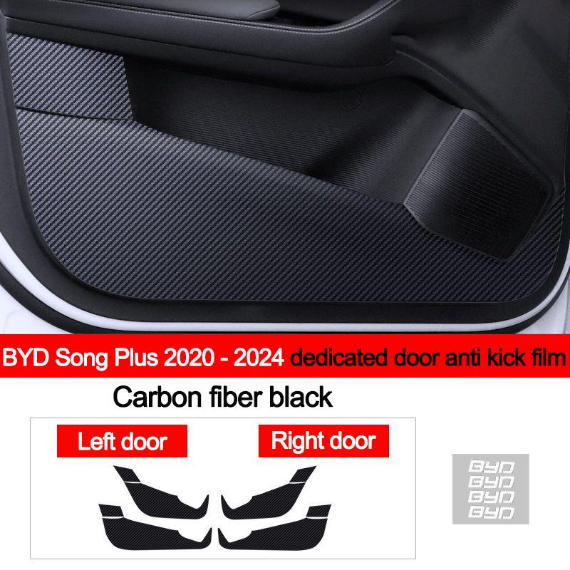 

Car Inner Door Anti Kick Film Protective Anti-Scratch Cover for BYD Song Plus 2020 - 2026 Auto Accessories Protector углеродного волокна черного