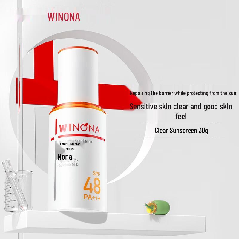 WINONA Sheer Sunscreen Lotion SPF48 PA+++