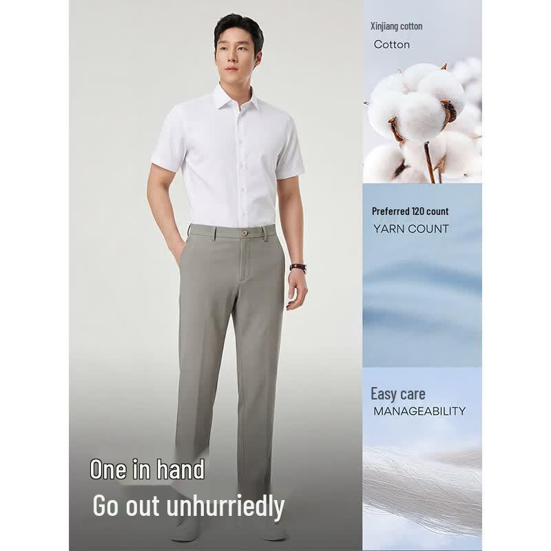 YOUNGOR Men's Wrinkle-Resistant Short-Sleeve Shirt VSTP114773SBA