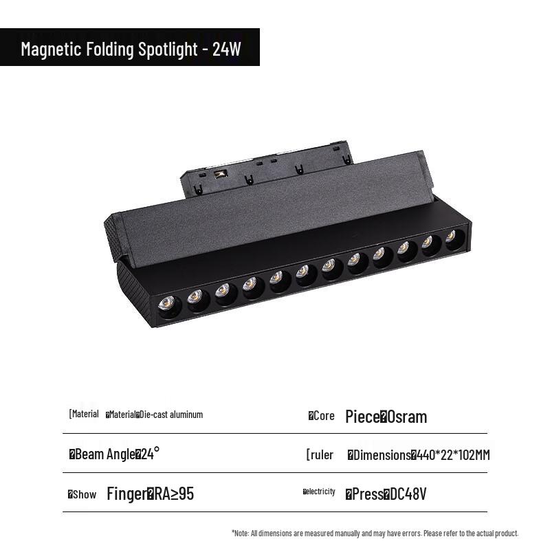 Adjustable LED Magnetic Track Spotlight